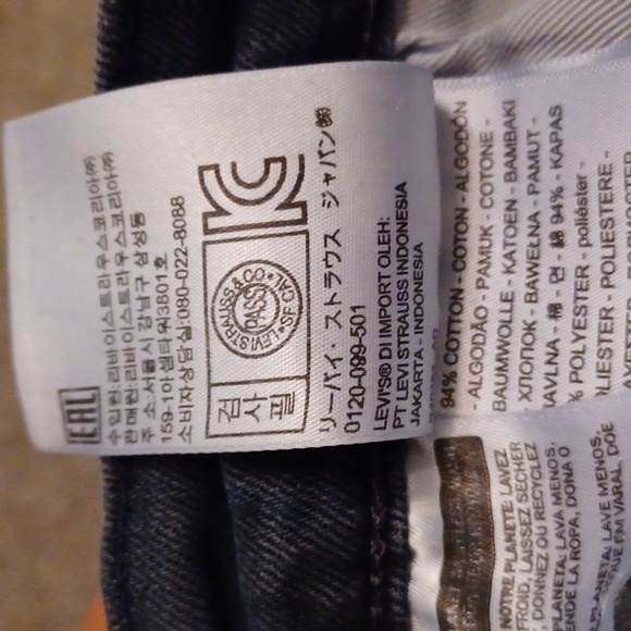 Levi's - Picture 9 of 12